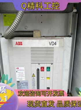 现货ABB真空断路器VD4 件 630A