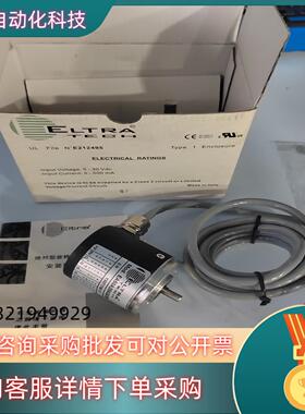 现货宜尔创编码器EAM63A256G8/28RPXX10X3PR