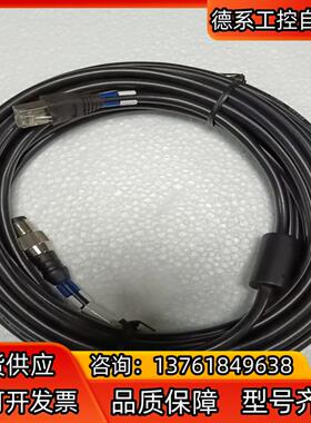 AB 445L-AC8RJ5