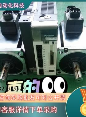 伺服电机MEDHT7364E MSME202GCGHM现货