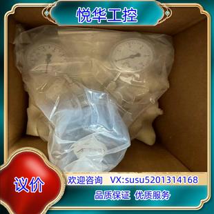 APTECH 原装 减压阀议 VCR 4PW