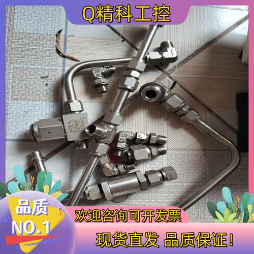 现货世伟洛克三通球阀swagelok   SS-6TF-90拆