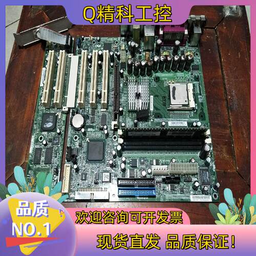 现货工业设备主板 RG82845E SL66N FRU73P65