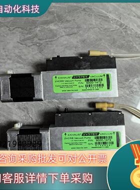现货赛默飞真空脱气泵电路板 SYSTEC  货号9000-147