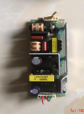 【非标价】COSELLFA75F-36F-3636V2.1A