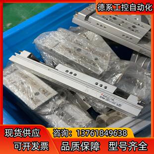 100B 50B smc滑台 MXW12