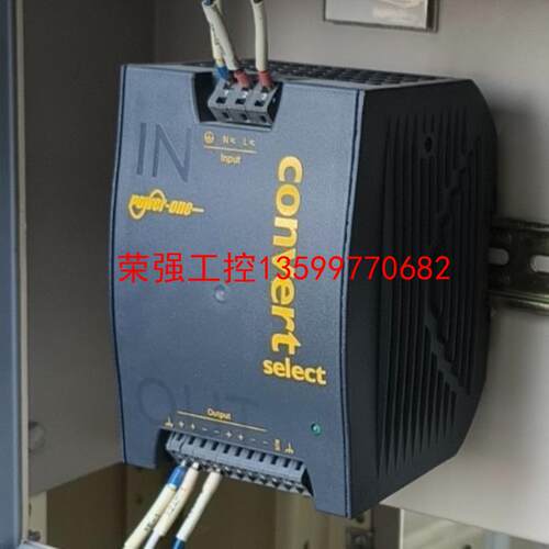 【荣强工控】美国CONVERT POWER-ONE电源 LWN1601