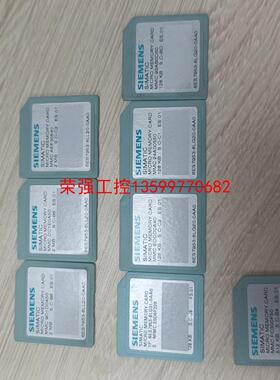 【荣强工控】953-8LL20-0AA0 2M 500