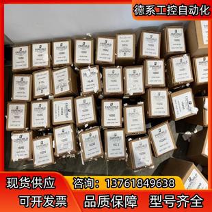 10282 Fairchild仙童精密调压阀10292