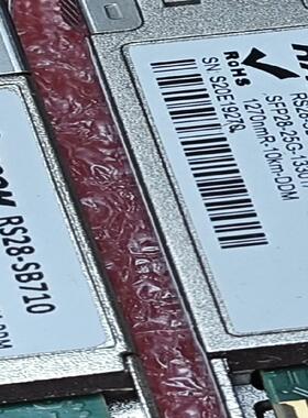 RAISECOM瑞斯康达10G40KM单纤成对光模块