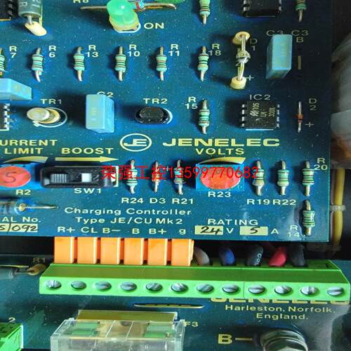 【荣强工控】jenelec je/cu mk2