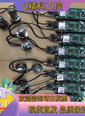 现货SCANER S/N大族激光振镜驱动振镜电机