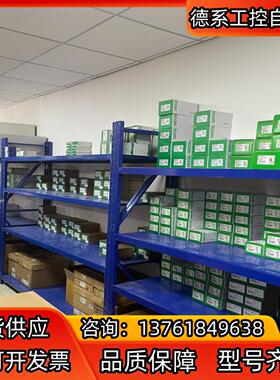 控制器，TM100C16RN TM100C24RN T