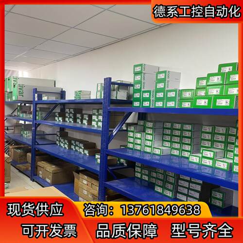 控制器，TM100C16RN TM100C24RN T