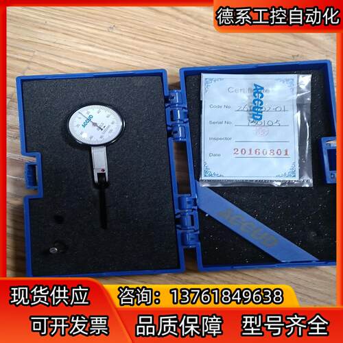 爱德科ACCUD千分表261-002-01，几乎全新，需要的