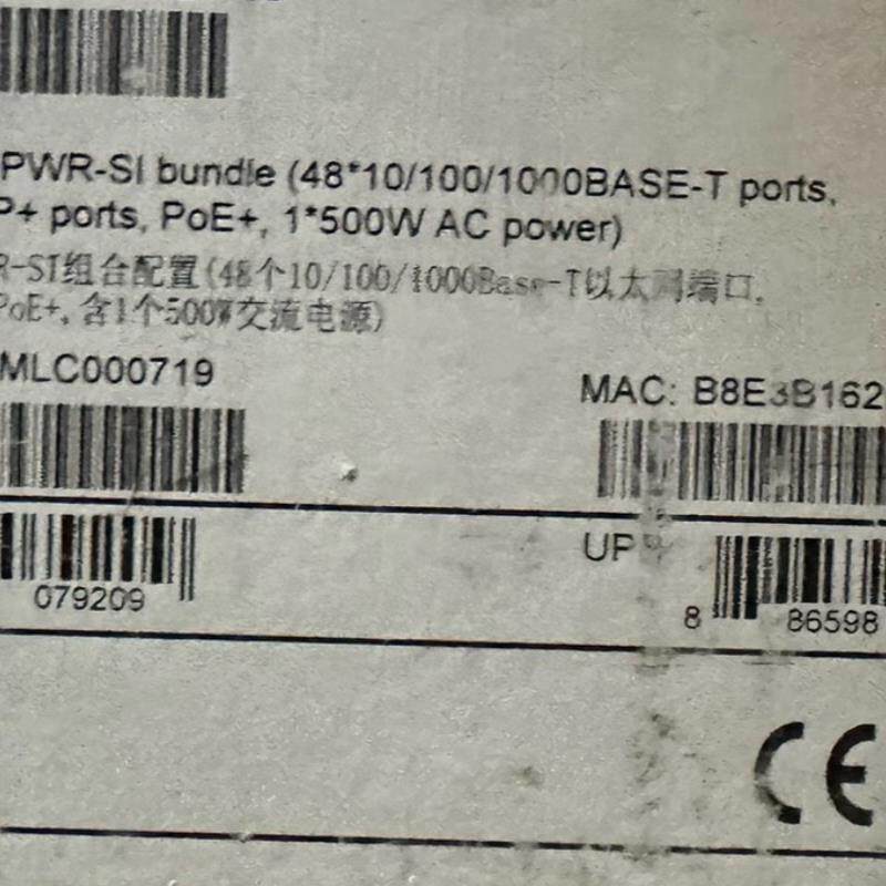 华为 S5720-52X-PWR-SI-AC