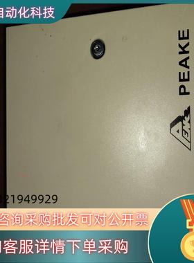 披克PEAKE门禁控制器PK-C388D-E门禁控制器共三