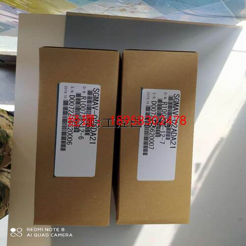 议价SGMAV-01ANA-YR13 SGMAV-01ANA-YR1A 伺服电机全新质保1年现