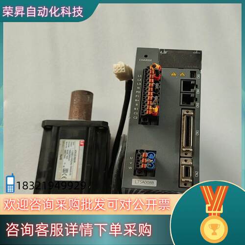 LS伺服电机型号：APM-SC08ANK：800W