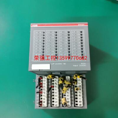 【荣强工控】ABB DI524 1SAP240000R0001数字量32
