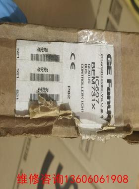 （请询价）GEIC697BEM731功能正常包好，议价