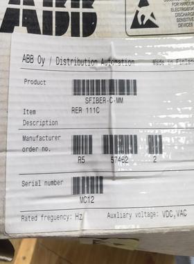 议价询价ABB星形耦合器SFIBER-C-MM议价