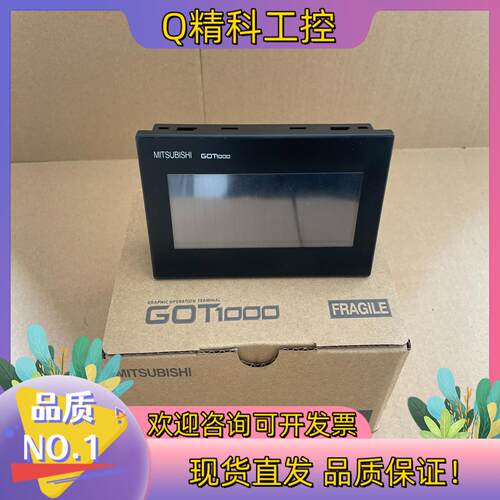 现货原装触摸屏GT1020-LBD-C/GT1020-LBD