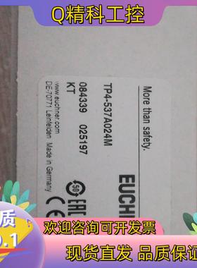 现货084161 TP3-537A024MC1844 TP3-5