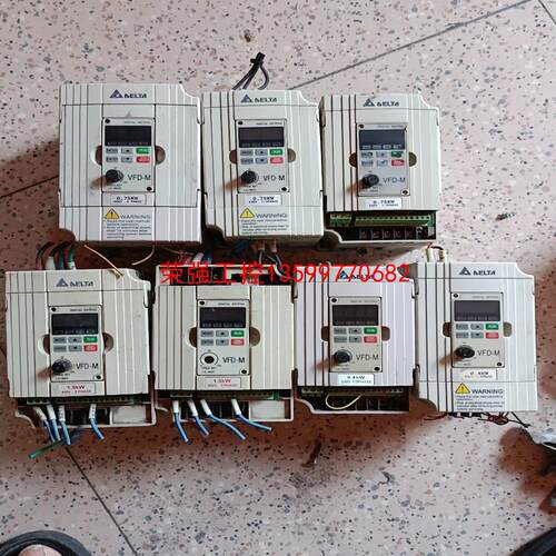 【荣强工控】台达ⅤFD015M43B两个、VFD007M43B三个、VF