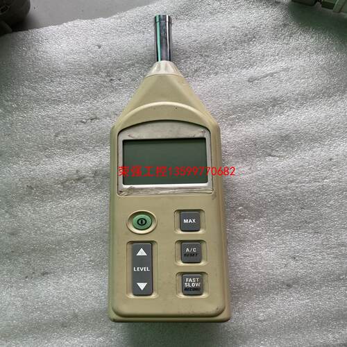 【荣强工控】台湾泰仕RS-232/Datalogger噪音计分贝检测仪声