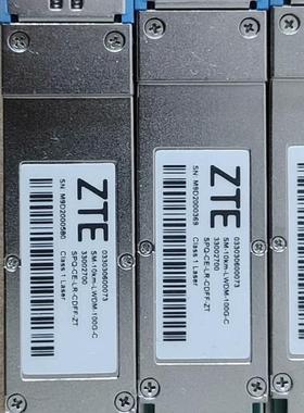 中兴100g10km 成色如图