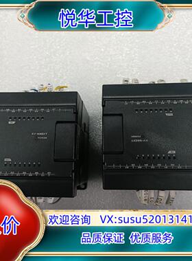 原装基士恩KV-N8EXT成色如下图所示，测试出货，，另议