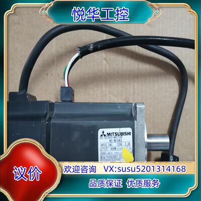 原装400瓦马达，HC-KFS43 ，图片，功议