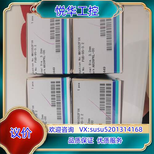 原装富士金   Fujikin  1/8卡套针阀    现货4个议