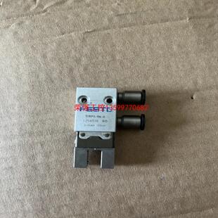 【荣强工控】手指气缸 FESTO 费斯托 DHPS-06-A  1254