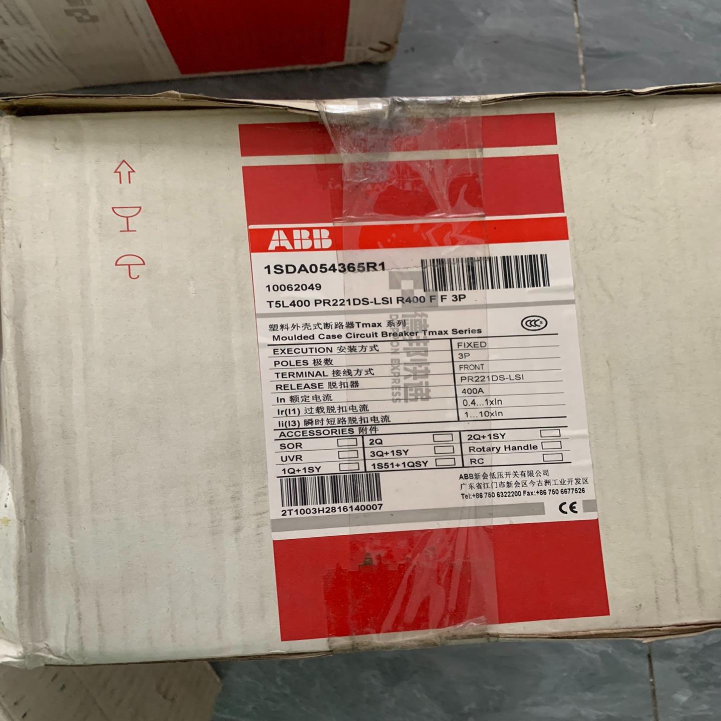 全新原装正品ABB Tmax塑壳断路器 T5L400 PR2