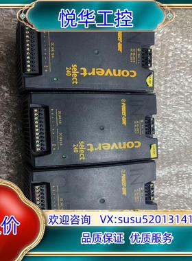 原装convert开关电源LWN1601-6K / DC24V.议