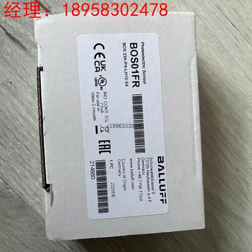 议价巴鲁夫BOSO1FR全新原装BOS 23K-PA-LH10-S4现货 欢迎咨询