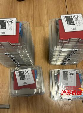 丹麦佩勒模块 PR9106B2B，全新正品