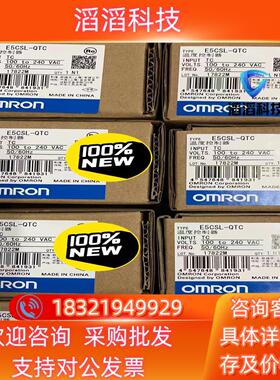 现货全新原装温控器 E5CSL-QTC  多