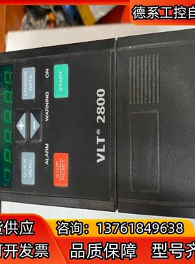 丹佛斯 VLT2815 变频器 1.5KW，功能正常好的，运