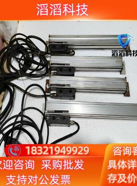 海德汉光栅尺LS603c270mm一条ls603c22现货