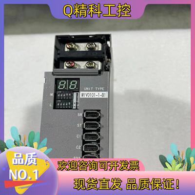 现货MIV0101-1-B1 OKUMA大隈双轴驱动器