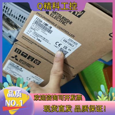现货PLCFX3GA-24MR实图拍摄功能正常全新库