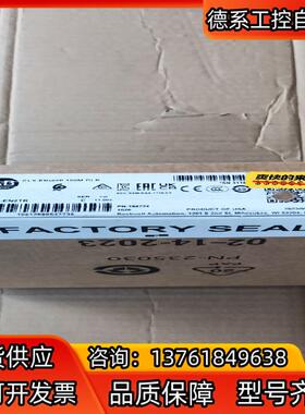 AB 1756-EN2TR 原标实拍 所见即所得 谈价卖