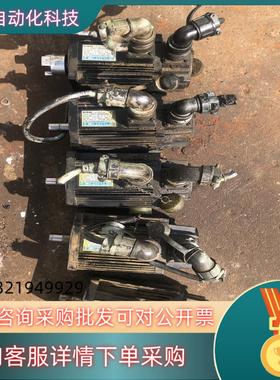 广数110SJT-M040D（AS5）伺服电机多只功