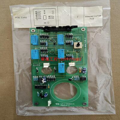 【荣强工控】Westronics p60419-2 电路板，如图实物拍摄