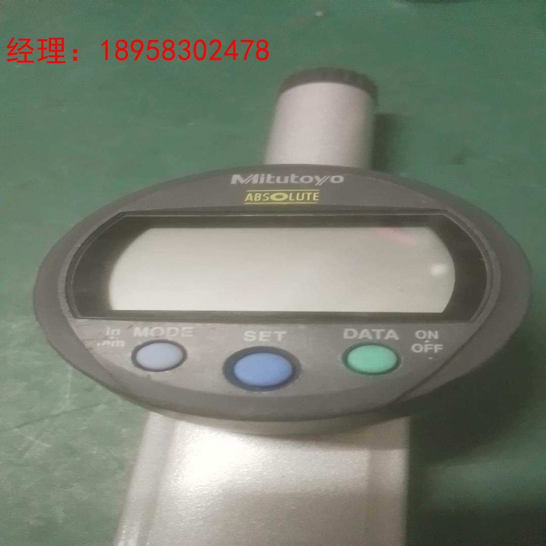 三丰数显千分尺二个，型号543-491B，成色见图。需要的私
