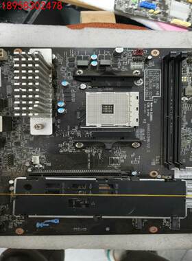 拯救者 刃7000P品牌机主板，AM4B450MW/