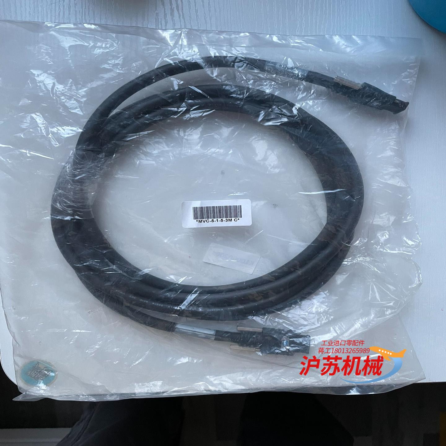 全新CEI Ultraflex 工业相机线MVC-5-1